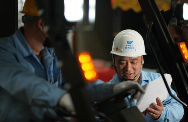 媒体看远大 | 制度赋能与人文关怀：远大集团产业工人幸福感提升路径的理论与实践